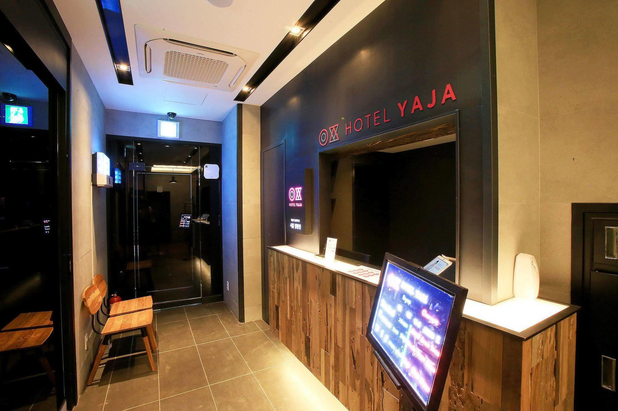 Hotel Yaja Jungwang Siheung Esterno foto